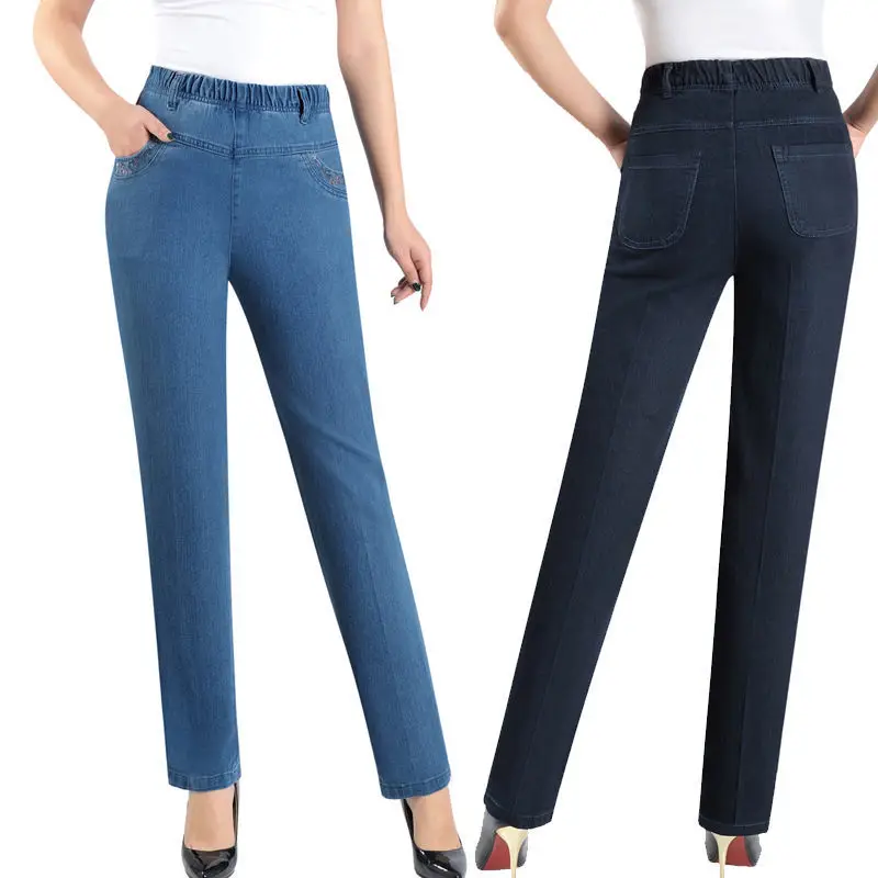 

Woman Jeans Pants Women's Pants Women's Jeans High Waist XL Stretchy Straight-Leg Pants Elastic Waist