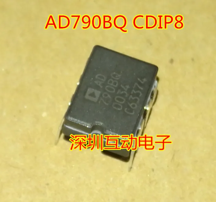

AD790AQ AD790BQ DIP-8