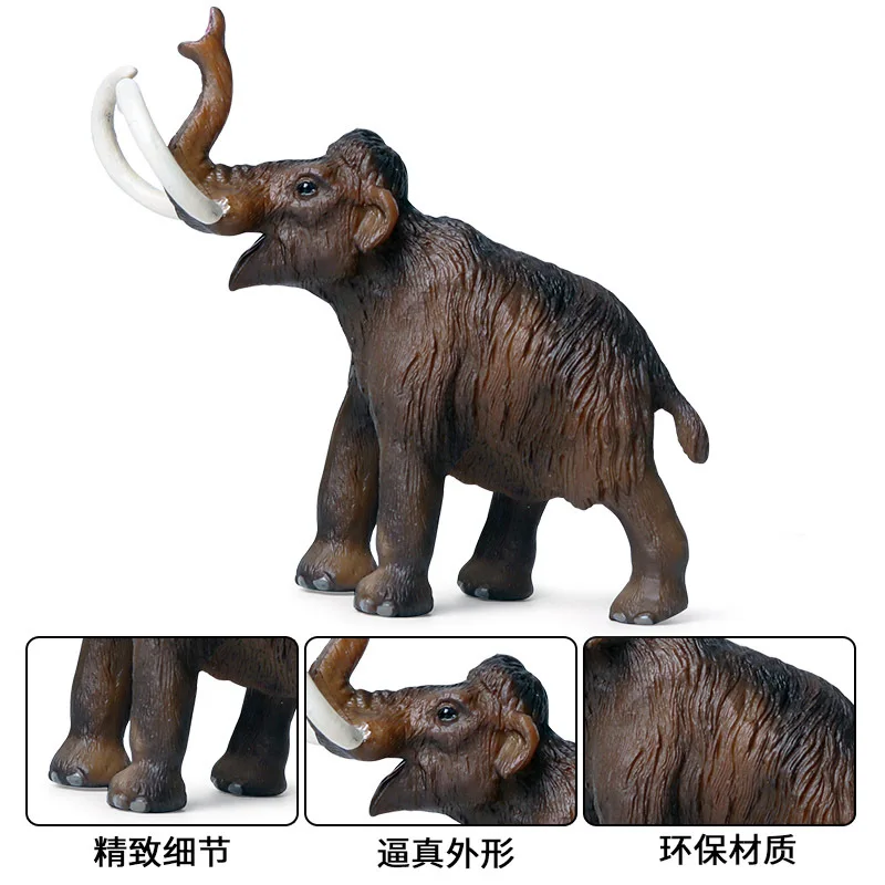 

14*4.5*12.5CM Children solid simulation wild animal model toy zoo prehistoric mammoth Model For Children Holiday Gifts