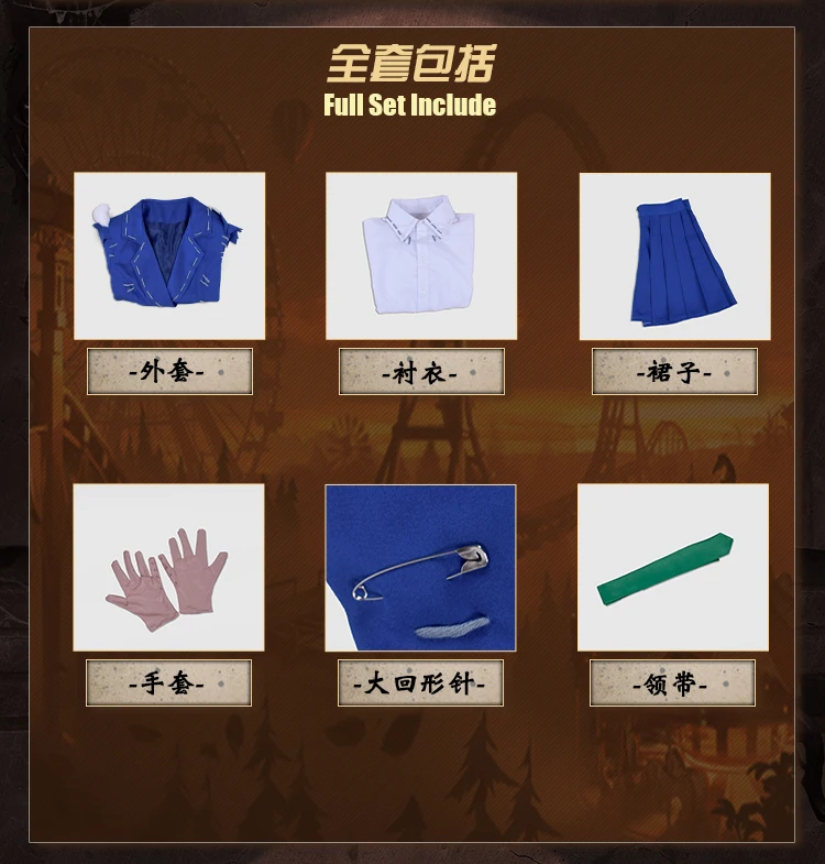 

Anime! Identity V Detective Conan Linkage Mouri Ran Air Force Suit Blue Uniform Cosplay Costume Halloween Outfit Free Shipping