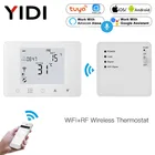Умный термостат для напольного газового котла, Wi-Fi, регулятор температуры нагрева, Tuya, Alexa, Google, умный дом