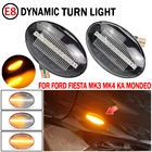 Для форд фиеста MK3 MK4 KA Mondeo Transit Tourneo Mazda светодиодный динамический Боковой габаритный фонарь поворота светильник последовательного мигалка