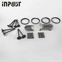 Overhaul Rebuild Kits For Mitsubishi S4L S4L2 S4L2-SD Piston Ring Full Gasket Set