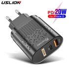 Сетевое зарядное устройство USLION PD с USB-портами, 20 Вт, 3 А, QC 3,0