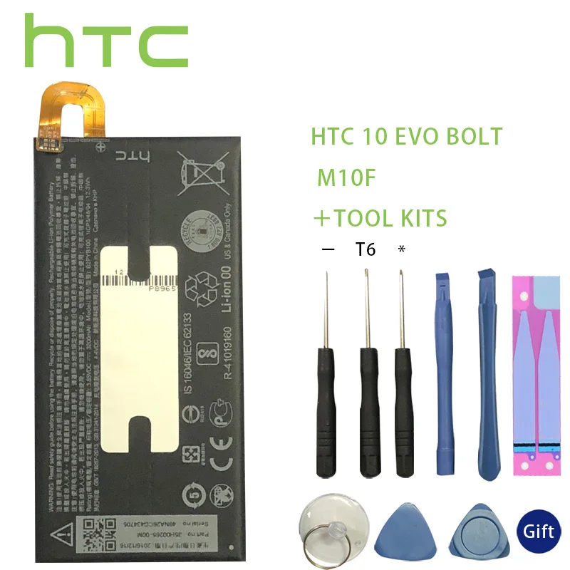 HTC 10 EVO Bolt M10f B2PYB100 батарея 3200 мАч запасная длительное время работы в режиме