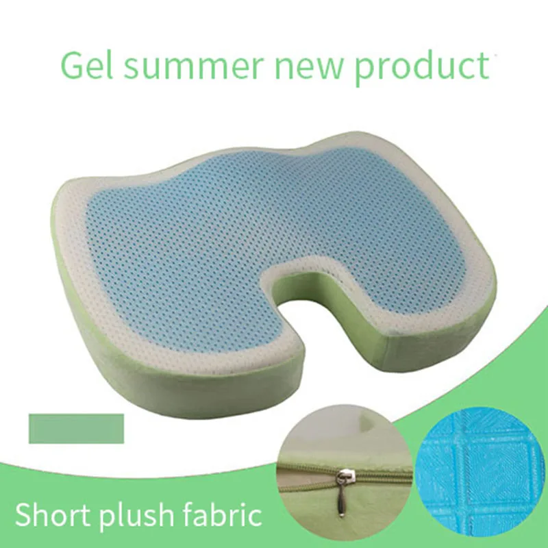 Новая гелевая Подушка для офиса уплотненная u-образная подушка обивки