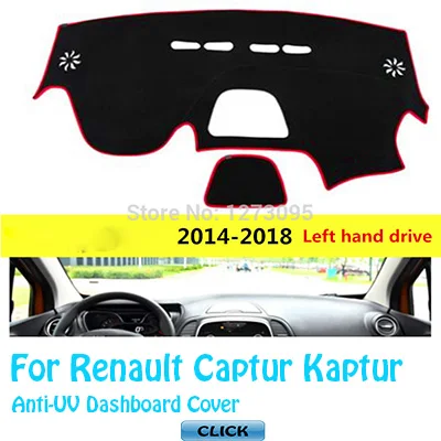Для Renault Captur нержавеющая интерьерная накладка на задний бампер, накладка на багажник, педаль, аксессуары для стайлинга автомобилей