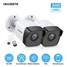 Камера видеонаблюдения аналоговая с датчиком движения, 1080P, 2 МП