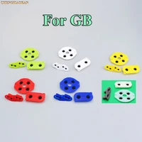 chenghaoran 2sets lot 7colors for gameboy classic gb conductive rubber silicone pads buttons for game boy classic console d pad