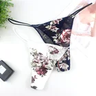 Трусики-стринги женские кружевные хлопковые, с высокой талией, мягкие и дышащие