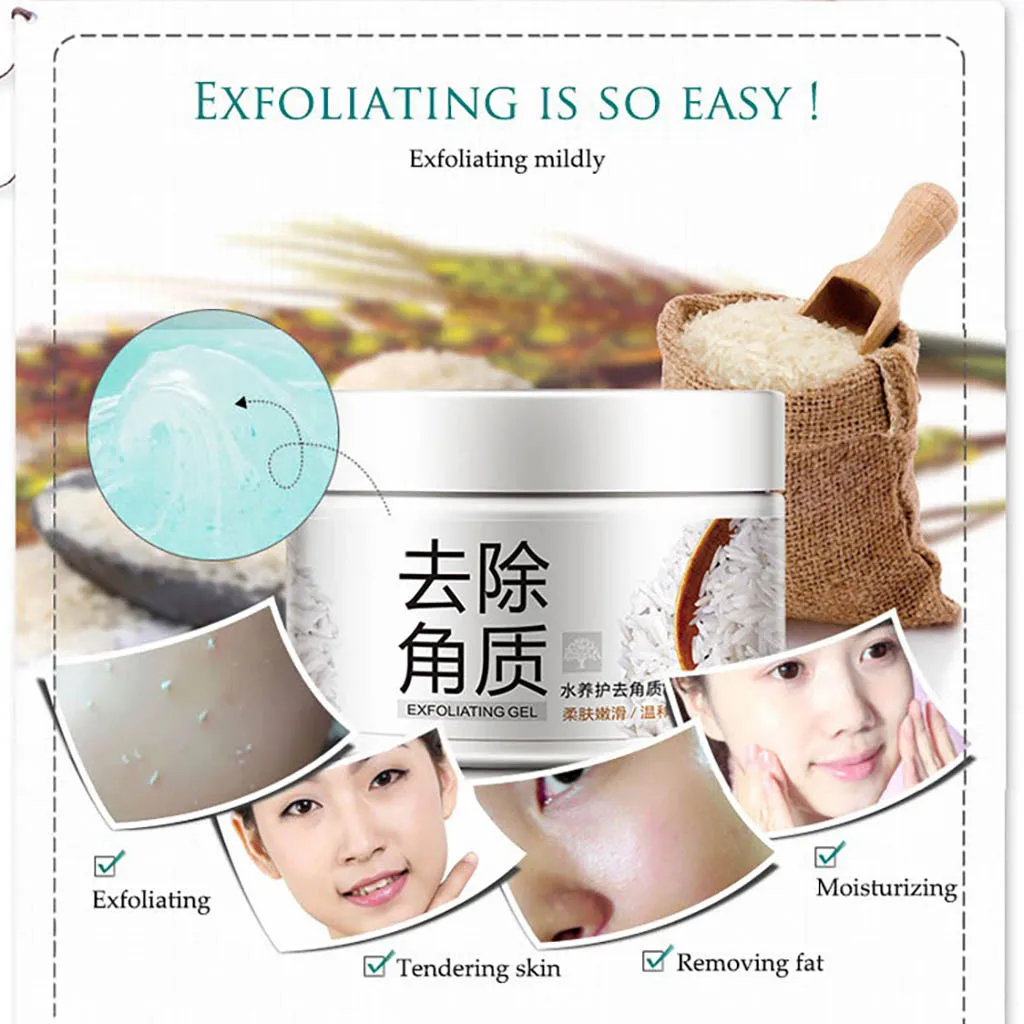 Отбеливающий крем для лица закрывания пор отшелушивающая рисовая Сыворотка