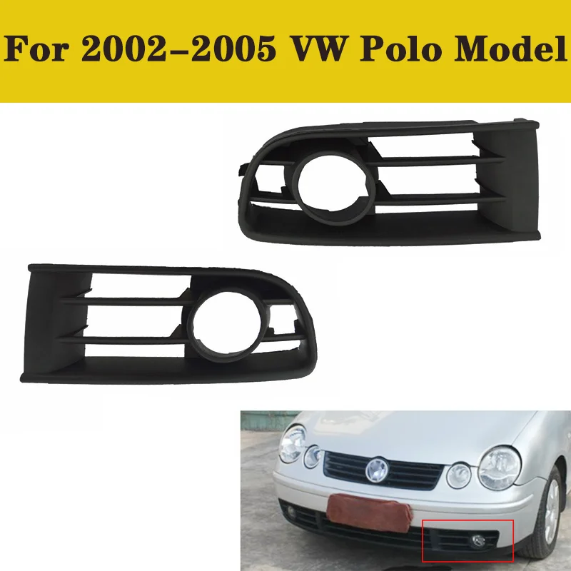 

2 шт. для VW Polo передний нижний Боковой бампер противотуманная фара решетка 2002-2005 VW Polo модель