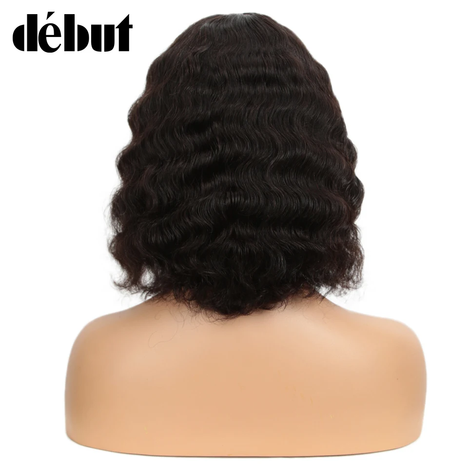 Дебютный парик из вьющихся человеческих волос с фронтальной сеткой бразильские