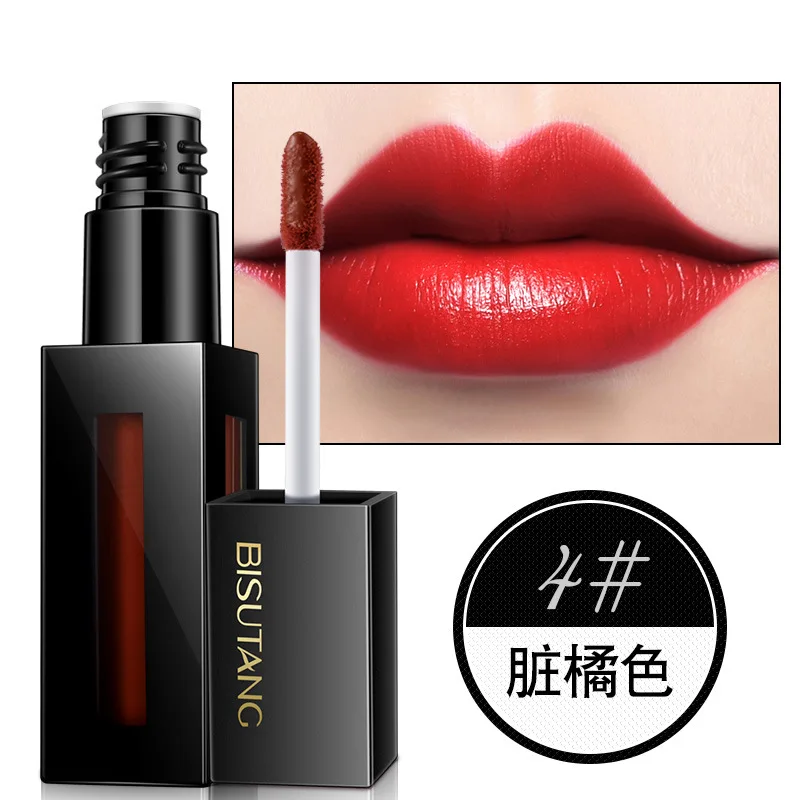 Бархатная мягкая туманная глазурь для губ BISUTANG не прилипает к чашке матовая