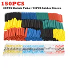 150 шт водонепроницаемые изолированные термоусадочные пайки уплотнение рукава электрические проволочные стыковые соединители Treminals  Усадочные трубки