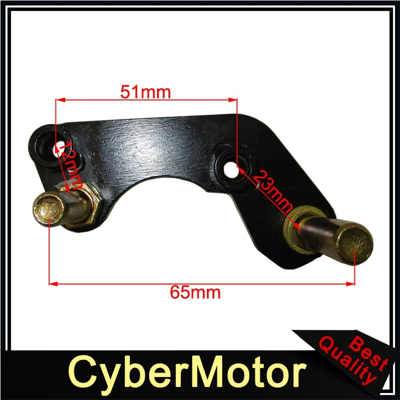 51 мм кронштейн передний тормозной суппорт держатель для китайской ямы грязи