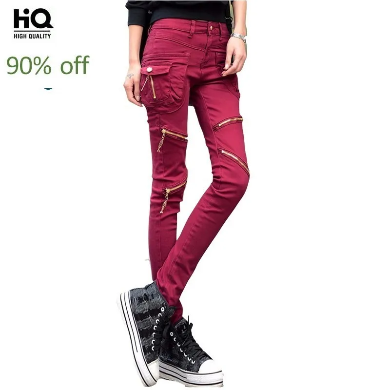 2020 женские модные джинсы на молнии штаны шаровары облегающие длинные брюки