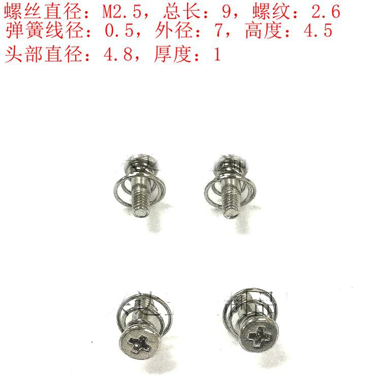 30Pcs M2.5 Phillips with Spring Graphics Card Screws Video Radiator Fixing Screw Bolts | Обустройство дома