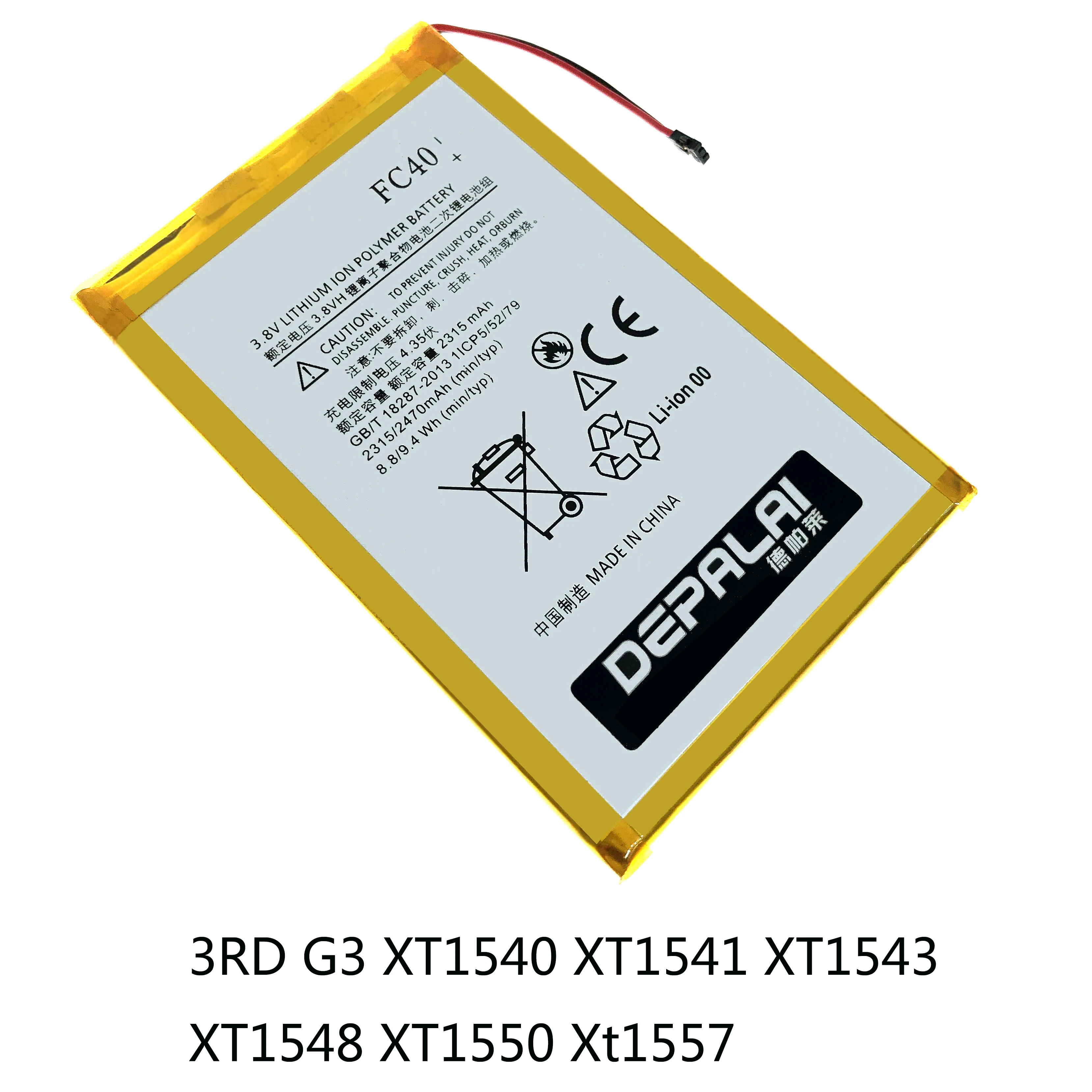 fc40 fl40 fx30 phone battery for motorola moto g 3rd g3 x3a x play x style xpure xt1540 xt1541 t1560 xt1561 xt1570 xt1572 xt1575 free global shipping