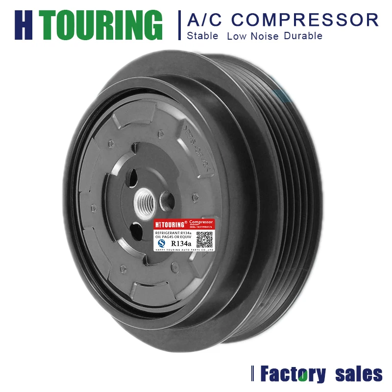 Сцепление автомобильного компрессора для mercedes w245 W169 A0002342412 A0012303511 A0012309011 A0022301311