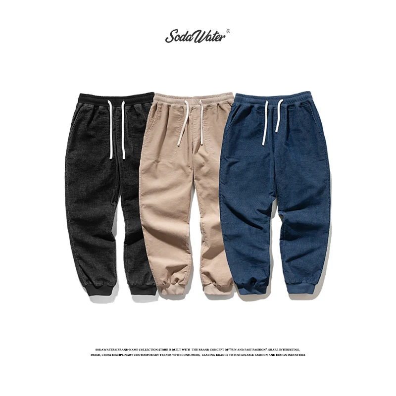 Мужские штаны-шаровары SODAWATER хлопковые вельветовые штаны с завязками на талии 93370