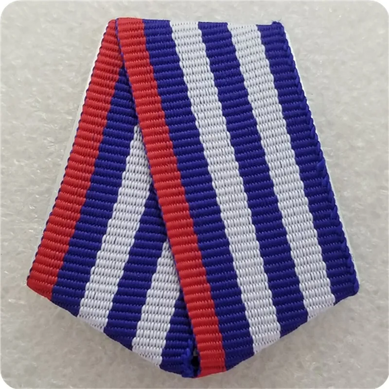 Памятные монеты медали значки лента|Безвалютные монеты| |