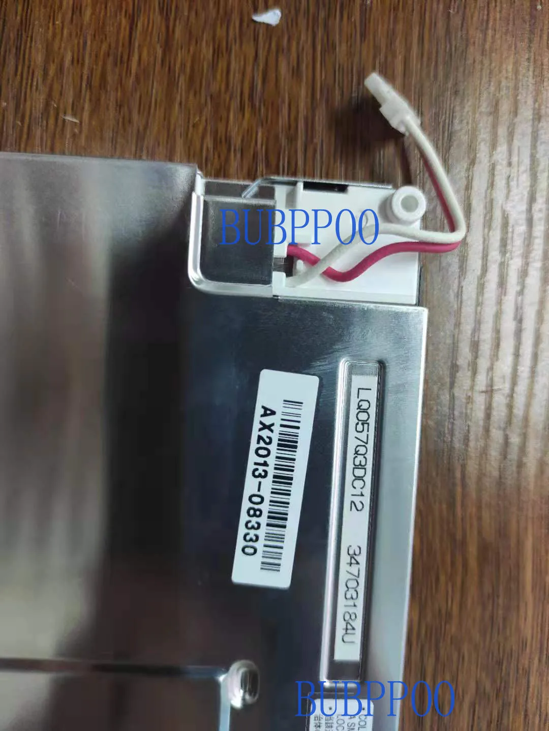 Сменный ЖК-экран 5 7 дюйма 320x240 для Sharp LQ057Q3DC12 LQ057Q3DC02 IPC модуль панели дисплея |