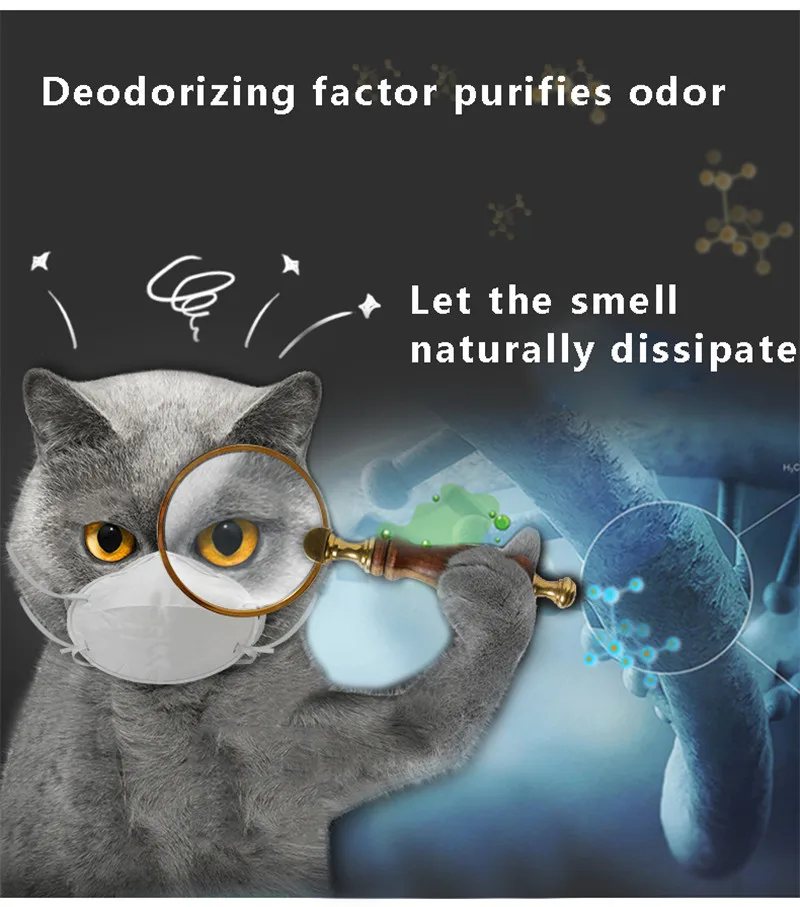 Наполнитель для кошачьего туалета 10 г дезодорант бусины с активированным углем