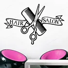 Виниловая наклейка на стену для парикмахерской JH572