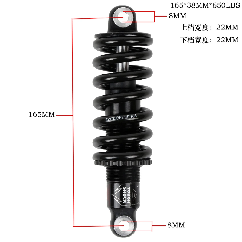 Задний амортизатор MTB для велосипеда металлический катания на горных