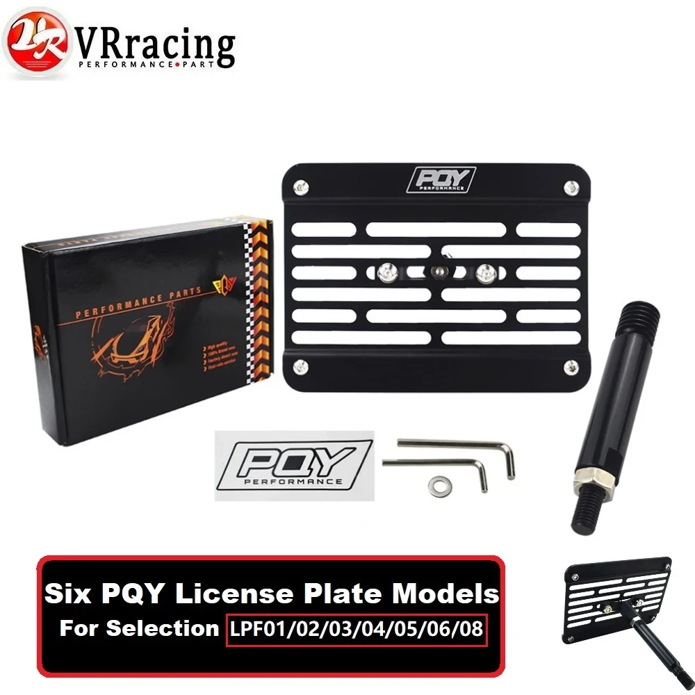 VR Multi Угол буксировочный крюк крепление PQY номерной знак для Subaru BRZ / WRX honda Для AUDI BMW