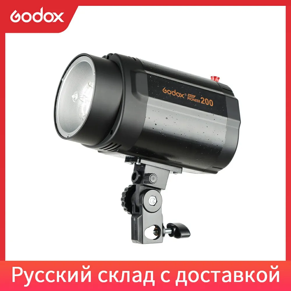 Godox 200W Mono светильник Photo Studio Strobe Flash light Head (Mini Flash)|Фотовспышки| |