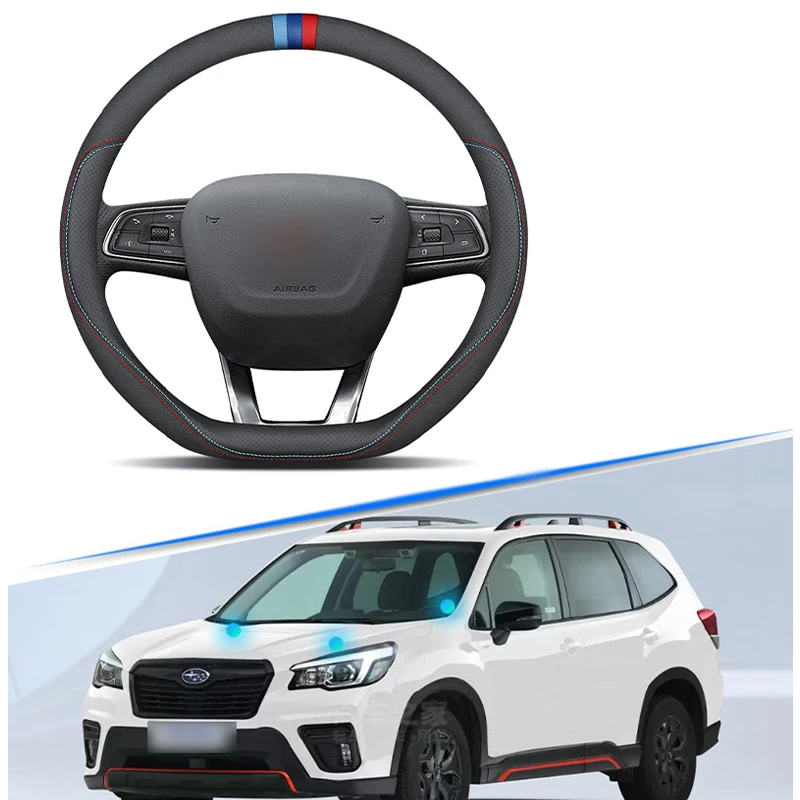 

Чехол рулевого колеса автомобиля черная кожа, универсальная, подходит для Subaru Forester Legacy Outback Ascent BRZ, все серии, легко установить