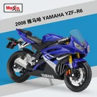 Новая модель мотоцикла Maisto 1:18 2008 YAMAHA YZF-R6 из сплава, реальная короткопоглощающая игрушка для детей, подарки, коллекция игрушек