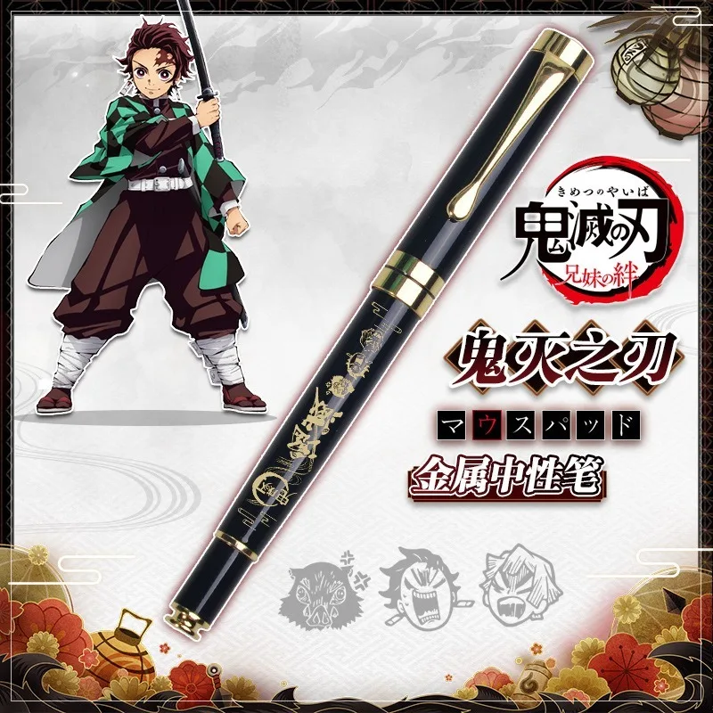 

Ручка шариковая Kamado Tanjirou Nezuko, черная, 0,5, 1 шт.