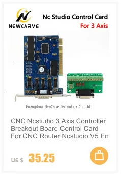 Nc Studio USB беспроводной пульт дистанционного управления Weihong DSP ручка для ЧПУ гравировальный станок для резки XHC WHB02 NEWCARVE