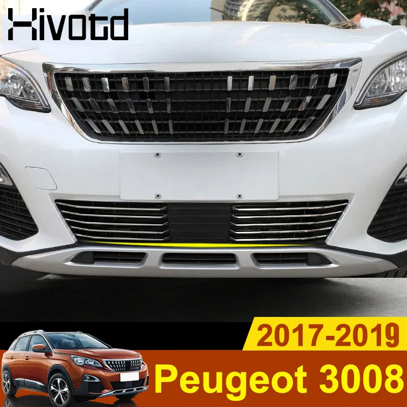 Hivotd для peugeot 3008 GT 5008GT автомобильный Стайлинг из нержавеющей стали Передняя решетка гоночные грили Нижняя защитная накладка