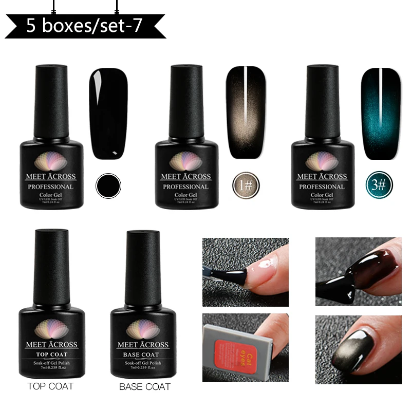 TZH04703 MEET ACROSS Glamorous Гель-лак для ногтей с эффектом «кошачий глаз» мерцающий Магнитный замачивающийся Гель-лак для ногтей на черной основе Need Gel lack es Manicure Lacque - Цвет: TZH04703
