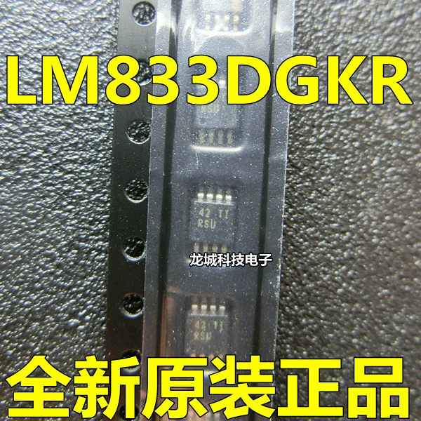 

LM833DGKR LM833 TSSOP-8