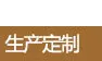 Деревянный Sheng Tease бак для холодной воды большой емкости термостойкая прозрачная стеклянная банка сок пробка для бутылки домашний заварник
