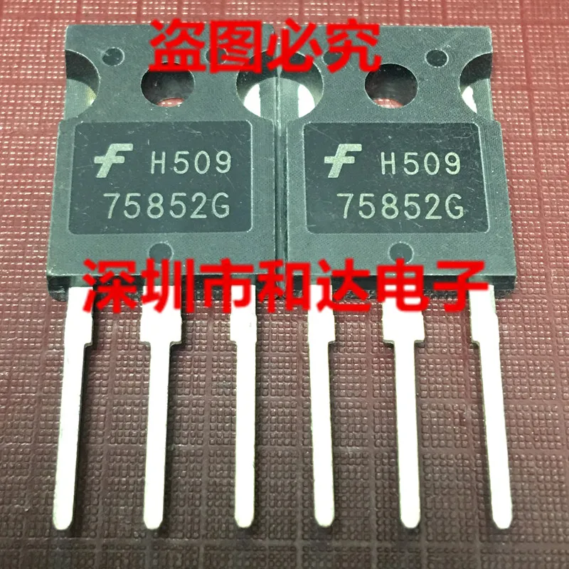 

(5 шт.) HUF75852G3 75852G TO-247
