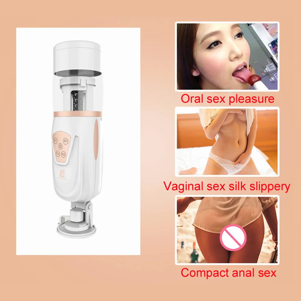 Электрический Мужской мастурбатор громкая связь автоматический поршень