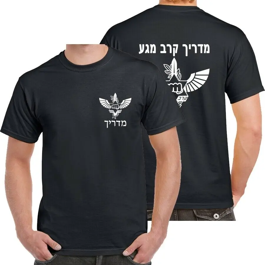 

Israel Defense Forces Self-defense Krav Maga IDF Instructor T-Shirt. Summer Cotton Short Sleeve O-Neck Mens T Shirt New S-3XL