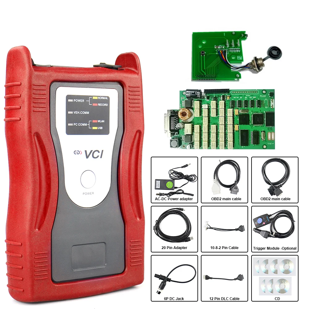 Диагностический инструмент с интерфейсом OBD2 для GDS VCI (триггерный модуль функция