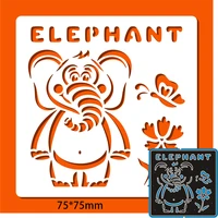 new metal cutting dies scrapbooking animal elephant and butterfly diy album paper card craft embossing stencil dies 7575mm