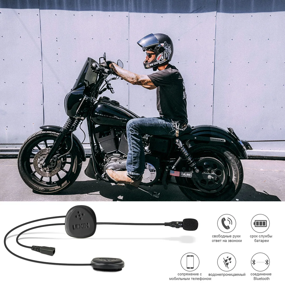 LEXIN 2019 Новое LX B1 Bluetooth Мотошлема Гарнитура с Водонепроницаемым и Громгим Звуком BT21