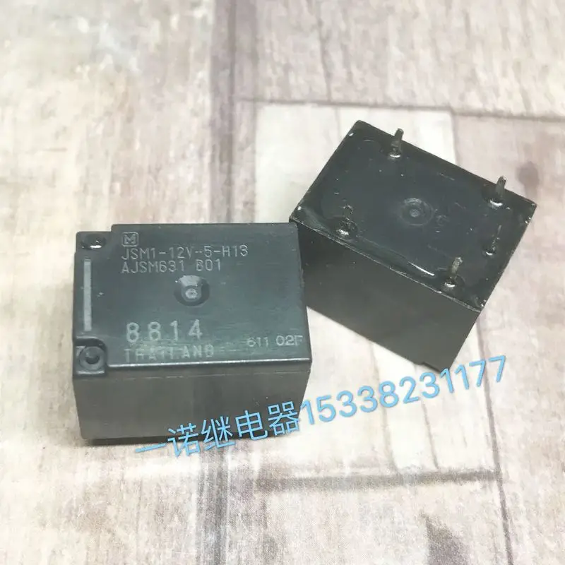 Релейный JSM1-12V-5-H13:JS1-B-12V-F | Обустройство дома