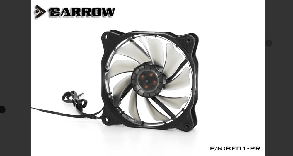 Курган BF01-PR RGB Aura PWM вентиляторы радиатора, чехол для компьютера вентиляторы, Водяной радиатор гидравлический подшипник бесшумный, 120*120*25