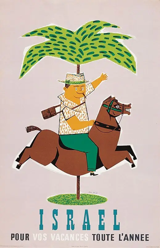 Картина на стену с влюбленными чувствами нильского Египта | Дом и сад