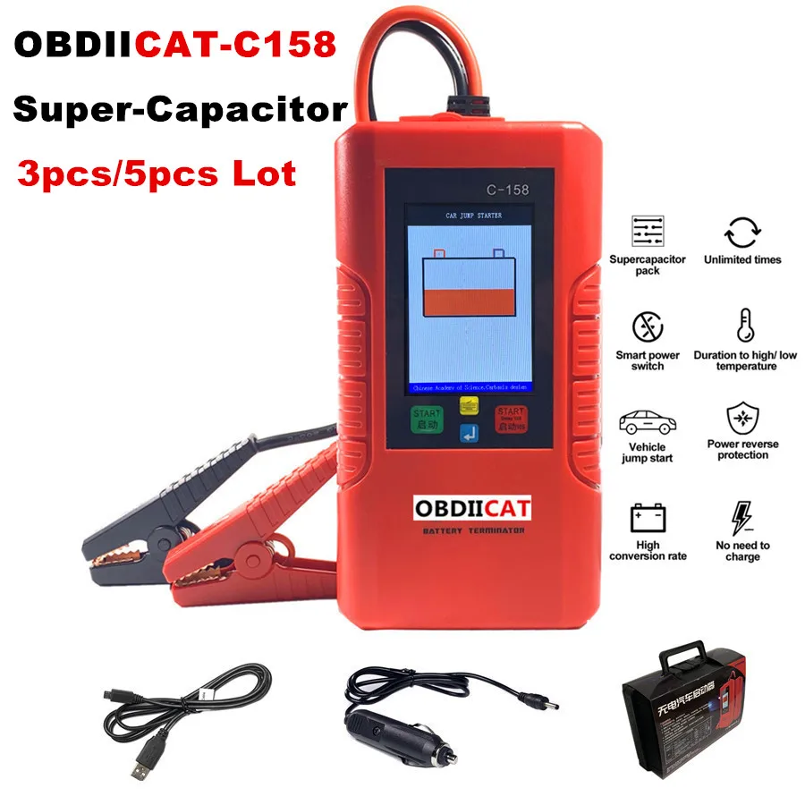 Авто OBD2 инструмент оптовая продажа комплект из 3 предметов 5 шт. автомобиль